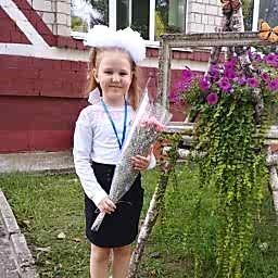 Скрипко Ксения 