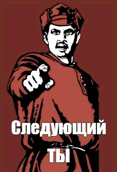 Здесь можешь быть ты !