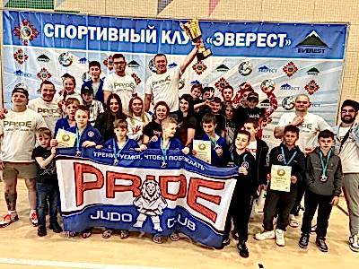 Открытый турнир по дзюдо «Evererst Cup — Олимпийские надежды»