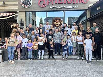 День рождения "Группы счастья"