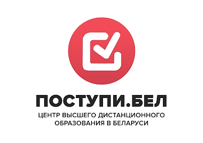 Поступи
