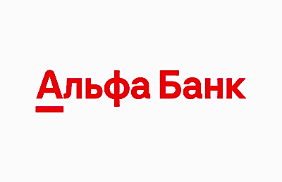 Альфа Банк